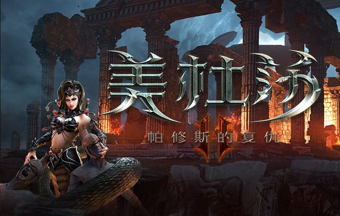 白菜网免费彩金送48