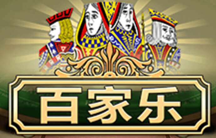 ayx爱游戏官网