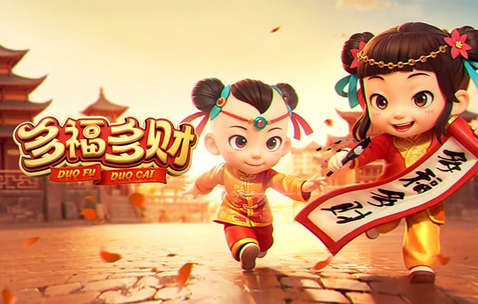 c7平台官方网站下载