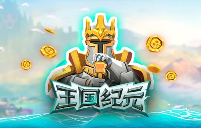 斗球体育app手机版