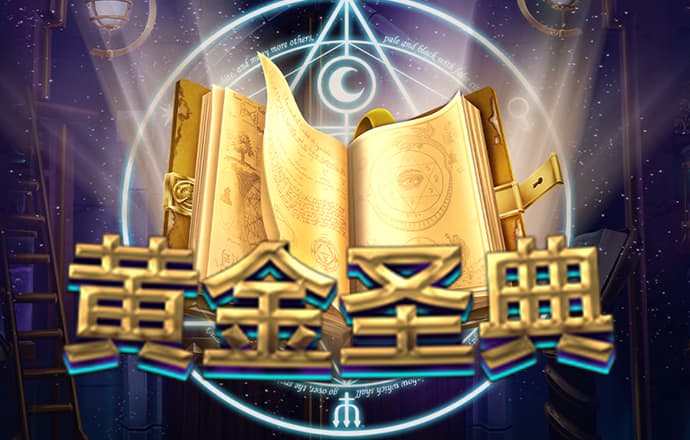 博鱼手机版app
