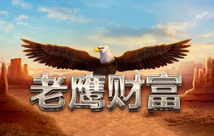 168体育app官网下载