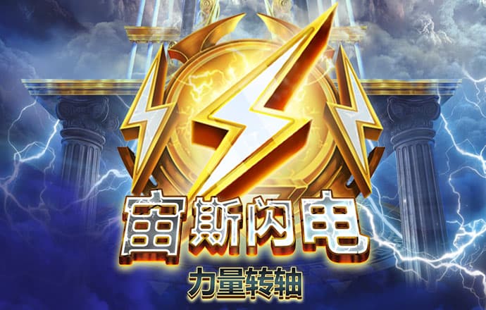 威尼斯棋牌官网最新
